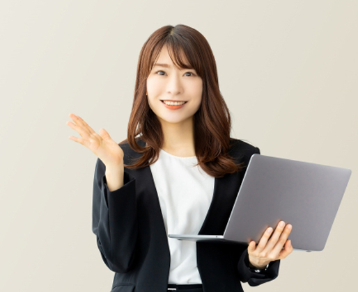 診療を希望される方へ